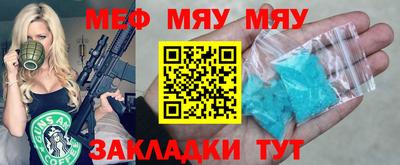 марихуана Гусь-Хрустальный