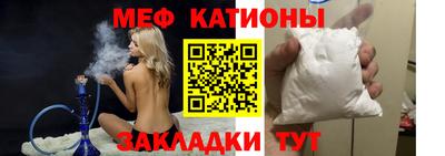 гашишное масло Гусев