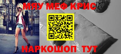гашишное масло Гусев