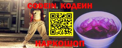 марихуана Гусь-Хрустальный