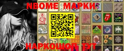 меф VHQ Гусиноозёрск