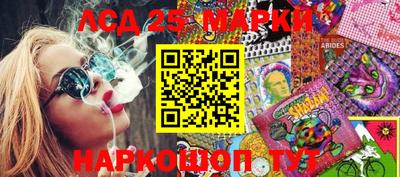 меф VHQ Гусиноозёрск