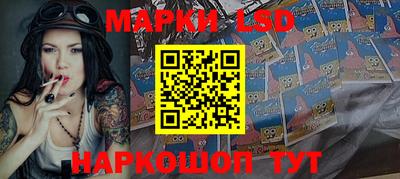 марихуана Гусь-Хрустальный