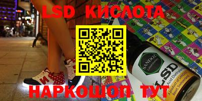 меф VHQ Гусиноозёрск