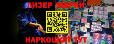 марихуана Гусь-Хрустальный