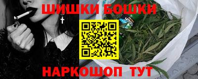 меф VHQ Гусиноозёрск