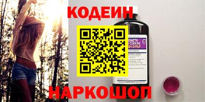 марихуана Гусь-Хрустальный