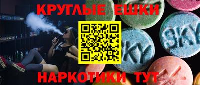 марихуана Гусь-Хрустальный