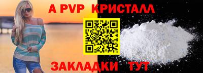 гашишное масло Гусев