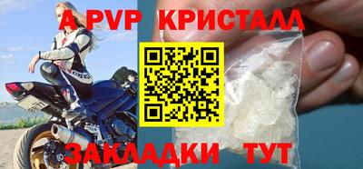 марихуана Гусь-Хрустальный