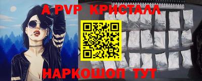 гашишное масло Гусев