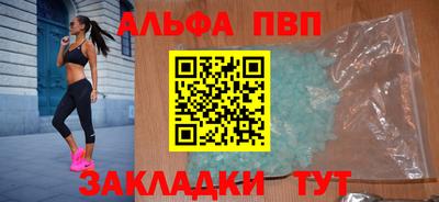 гашишное масло Гусев