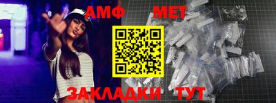 гашишное масло Гусев