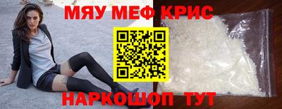гашишное масло Гусев