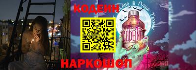марихуана Гусь-Хрустальный
